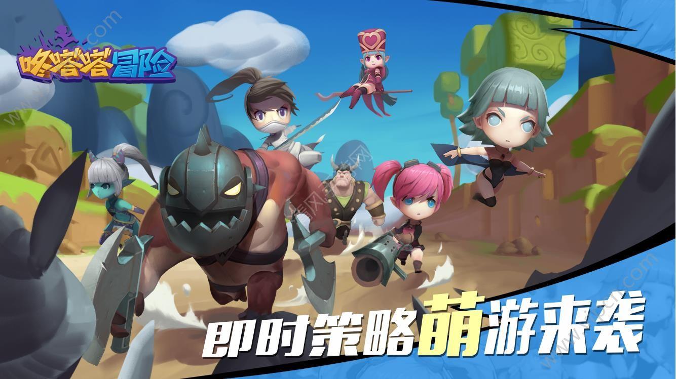 北美第一魔兽主播女友曝光,身材火辣惹网友嫉妒:这得要多大定力