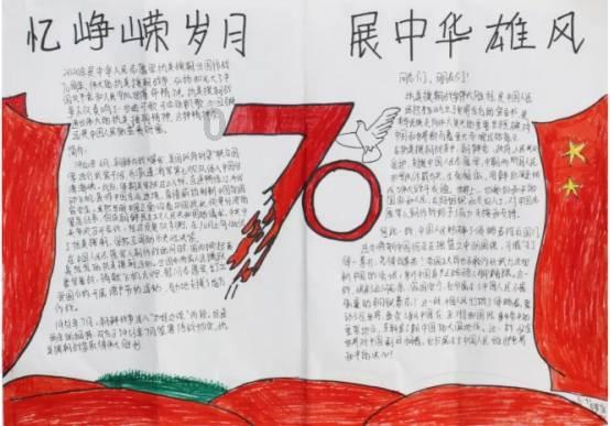 球星托尼·帕克中国行与队友巴特尔重聚 携刘彰高嘉朗等见证CPL总冠军诞生