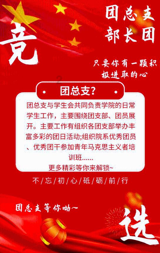 落马部级“老虎”姜志刚被点名:违规使用财政资金建楼堂馆所